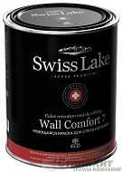 Swiss Lake Wall Comfort 7 матовая краска
