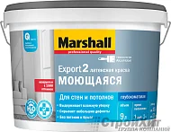 MARSHALL EXPORT-2 моющаяся латексная краска