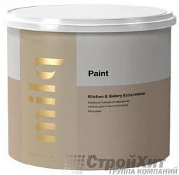 Milq Kitchen & Gallery Extra Intense матовая водно-дисперсионная краска