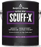 Benjamin Moore 484. Ultra Spec SCUFF-X Interior Matte Finish матовое покрытие