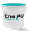 Герметик Стиз PU