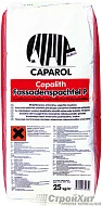 CAPAROL Capalith-Fassadenspachtel P/Капарол Капалит Фассаденшпахтель П минеральная шпатлевка