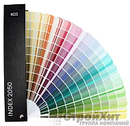 Каталог цветов NCS Index 2050 D (твердая обложка)