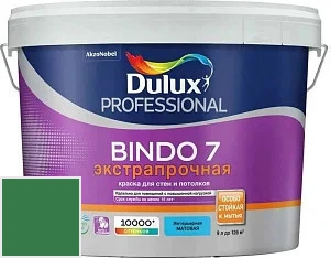 DULUX BINDO 7 Экстрапрочная 9 л цвет 92GY 14/412 палитра Dulux Color palet архивная