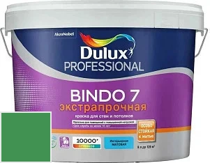 DULUX BINDO 7 Экстрапрочная 9 л цвет 90GY 21/427 палитра Dulux Color palet архивная