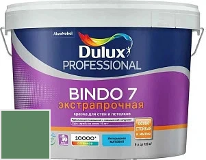 DULUX BINDO 7 Экстрапрочная 9 л цвет 90GY 20/246 палитра Dulux Color palet архивная