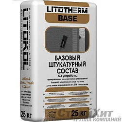 LITOKOL LITOTHERM BASE клей