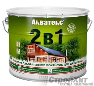 АКВАТЕКС 2в1 защитно-декоративное покрытие