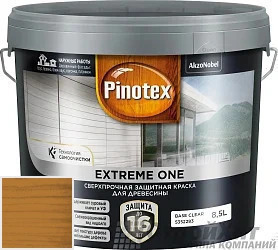 PINOTEX EXTREME ONE 9 л цвет 026 палитра Pinotex "Древесная Гармония"