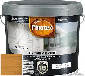 PINOTEX EXTREME ONE 9 л цвет 025 палитра Pinotex "Древесная Гармония"