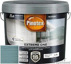 PINOTEX EXTREME ONE 9 л цвет 012 палитра Pinotex "Древесная Гармония"