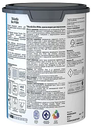 Tikkurila Siro White краска для потолков