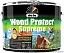 DUFA  Wood Protect Supreme пропитка по дереву