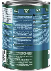 PINOTEX CLASSIC PLUS быстросохнущая пропитка-антисептик