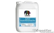 CAPAROL Sylitol Grund-Konzentrat Pro концентрат силикатной грунтовки