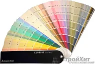 Цветовой веер Benjamin Moore Classics
