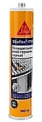 SIKA Sikaflex-171 FC - эластичный полиуретановый клей-герметик.