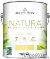 Benjamin Moore 514. Natura Interior Semi-Gloss Finish краска