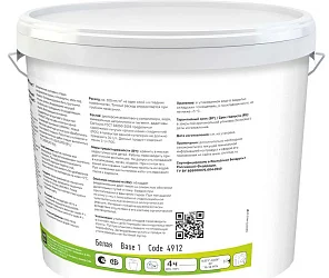 LINNIMAX LITEX 7 / ЛИННИМАКС ЛИТЕКС 7  (CAPAROL SAMTEX 7) латексная краска