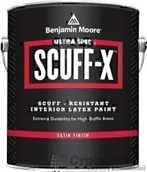 Benjamin Moore 486. Ultra Spec SCUFF-X Interior Satin Finish экстремально прочная краска