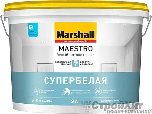 MARSHALL MAESTRO Белый Потолок Люкс глубокоматовая краска