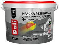Dali Краска резиновая