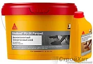 SIKA SikaBond-PU 2К Parquet двухкомпонентный жестко-эластичный клей