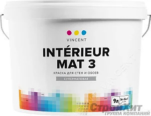 VINCENT INTERIEUR MAT 3 суперматовая краска