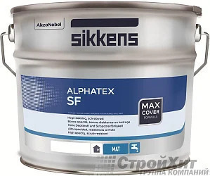 SIKKENS ALPHATEX SF глубокоматовая краска