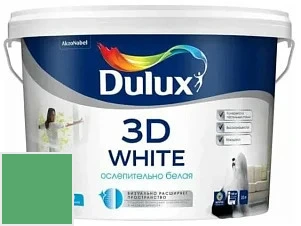 DULUX 3D WHITE 9 л цвет 98GY 30/437 палитра Dulux Color palet архивная