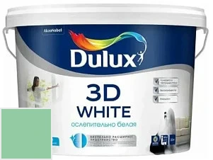 DULUX 3D WHITE 9 л цвет 97GY 52/299 палитра Dulux Color palet архивная