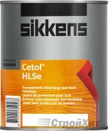 SIKKENS Cetol HLSe (База под колеровку TC, TU) полуматовая грунтовочная пропитка