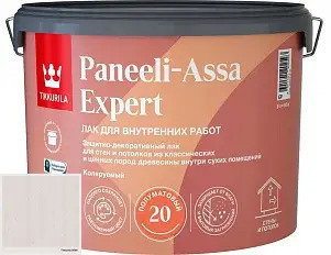 Tikkurila Paneeli Assa Expert  20 лак полуматовый 9 л цвет 5060 палитра TIKKURILA VALTTI