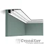 Orac Decor CX196 U-STEPS декоративный карниз