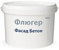 Флюгер Facade Beton фасадная краска