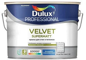 DULUX VELVET SUPERMATT глубокоматовая краска