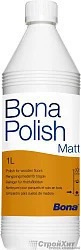 BONA POLISH MATT для ухода за полами