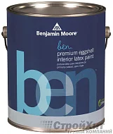 Benjamin Moore 626. Ben Premium Interior Latex Eggshell матовая краска