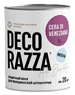 Decorazza Cera di Veneziano защитный воск