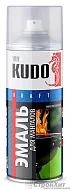 KUDO® Эмаль термостойкая ДЛЯ МАНГАЛОВ