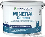 FINNCOLOR MINERAL GAMMA акриловая глубокоматовая краска