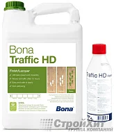 BONA TRAFFIC HD лак паркетный двухкомпанентный