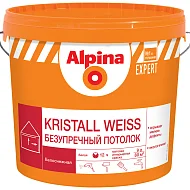 Alpina EXPERT Kristall Weiss (Альпина ЭКСПЕРТ Безупречный потолок) водно-дисперсионная краска