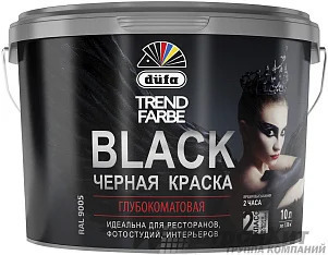 DUFA TREND FARBE BLACK (9005 RAL) глубокоматовая краска