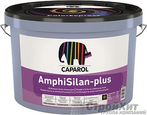 CAPAROL AmphiSilan-Plus / Капарол Амфисилан-Плюс фасадная краска