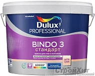 DULUX BINDO 3 Стандарт глубокоматовая краска