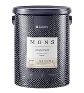MONS CEILING PAINT – Aбсолютно матовая потолочная краска, 2% блеска