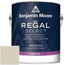 Benjamin Moore 548 Regal Select Interior Matte Finish 3,72 л цвет AF-80 палитра Benjamin Moore Affinity colors