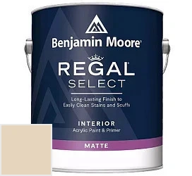 Benjamin Moore 548 Regal Select Interior Matte Finish 3,72 л цвет AF-85 палитра Benjamin Moore Affinity colors