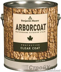 Benjamin Moore 636. Arborcoat Protective Clear Coat пропитка для древесины